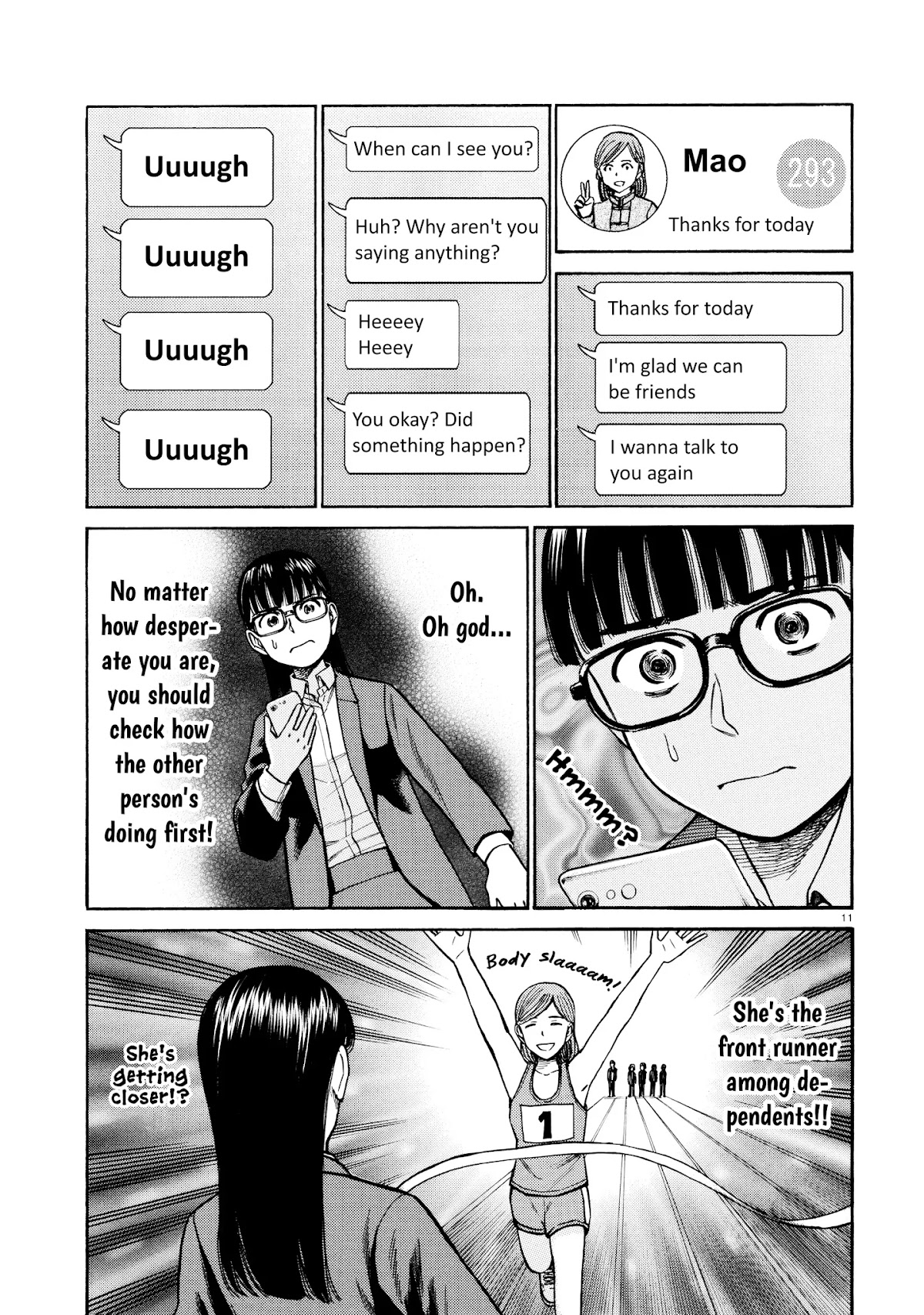 Hinamatsuri Chapter 70 page 11 - Chapter 70: Front-runner of dependents