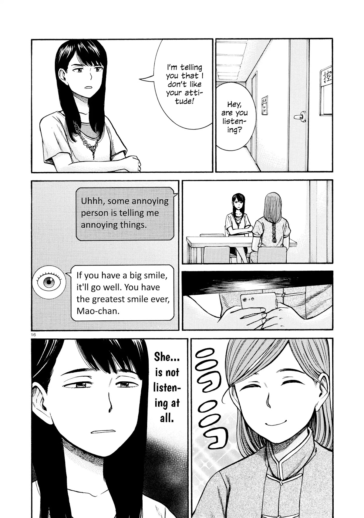 Hinamatsuri Chapter 70 page 16 - Chapter 70: Front-runner of dependents