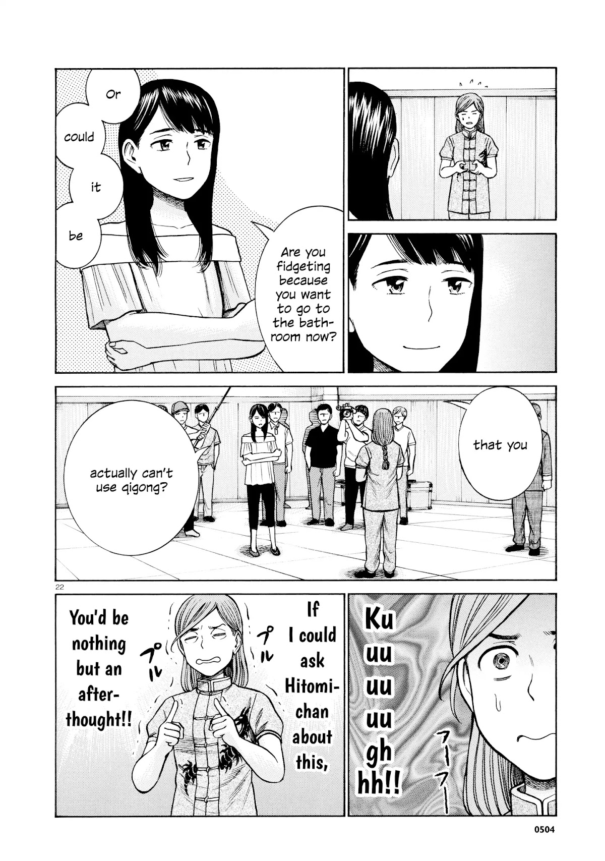 Hinamatsuri Chapter 70 page 22 - Chapter 70: Front-runner of dependents