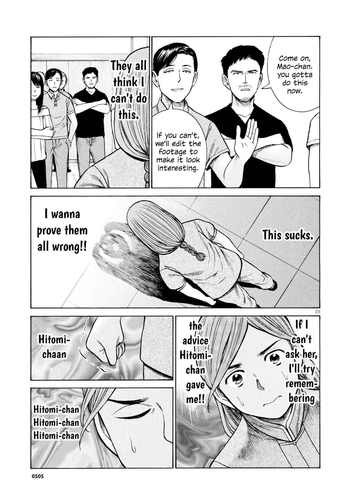 Hinamatsuri Chapter 70 page 23 - Chapter 70: Front-runner of dependents
