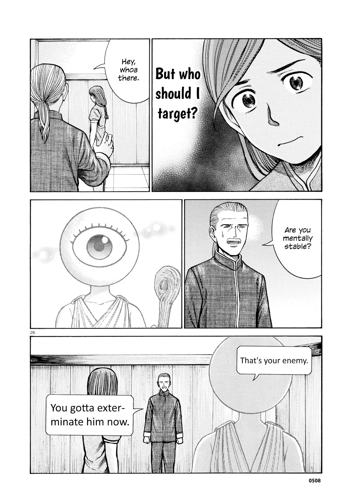 Hinamatsuri Chapter 70 page 26 - Chapter 70: Front-runner of dependents