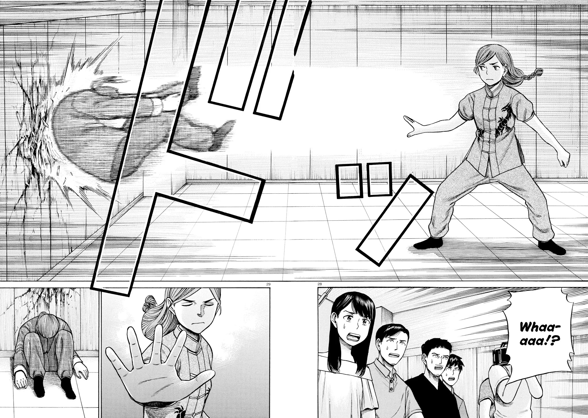 Hinamatsuri Chapter 70 page 28 - Chapter 70: Front-runner of dependents