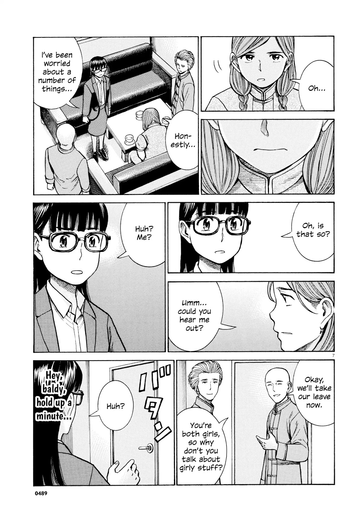 Hinamatsuri Chapter 70 page 7 - Chapter 70: Front-runner of dependents