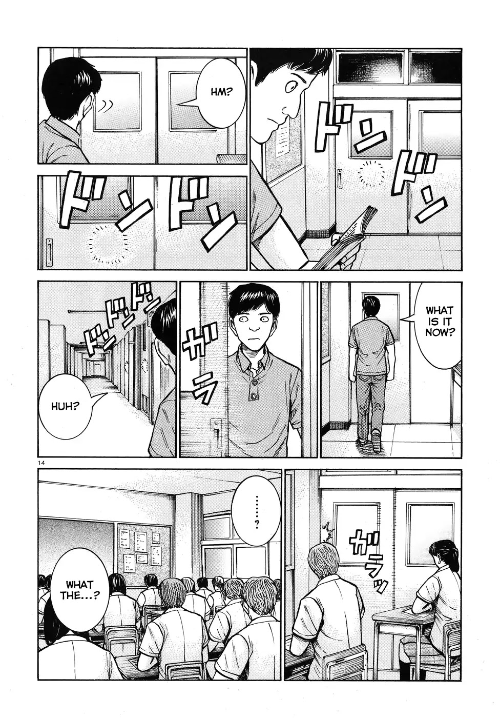 Hinamatsuri Chapter 71 page 14 - Chapter 71: This Is How We Do It!!