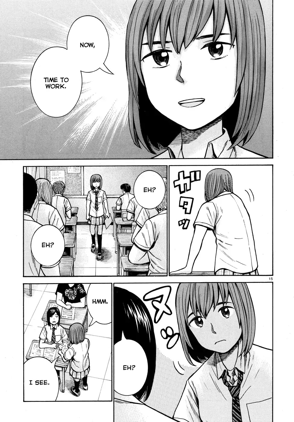 Hinamatsuri Chapter 71 page 15 - Chapter 71: This Is How We Do It!!