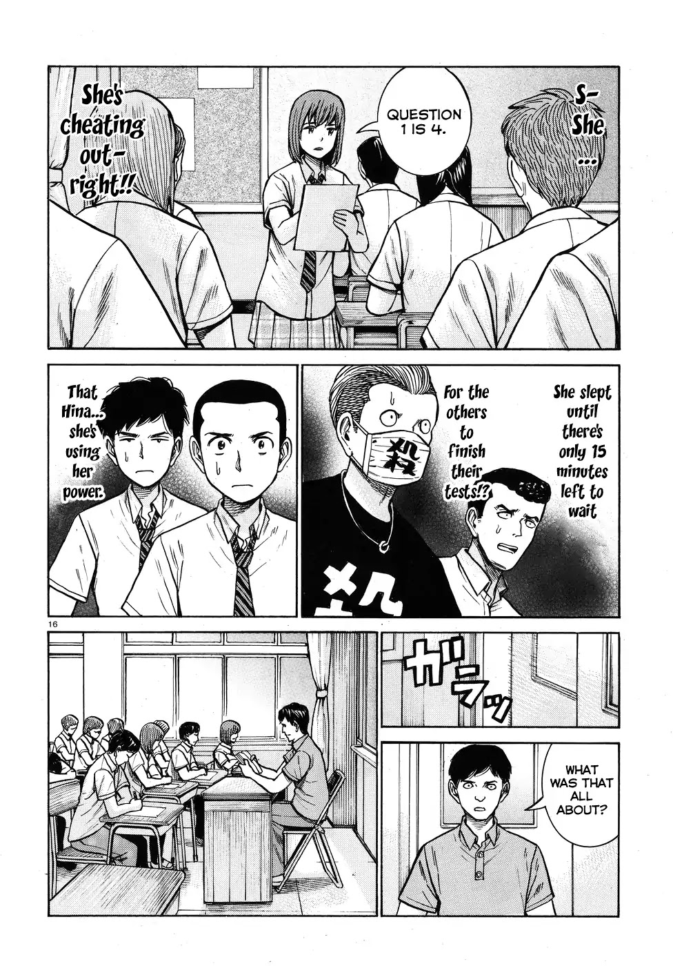 Hinamatsuri Chapter 71 page 16 - Chapter 71: This Is How We Do It!!