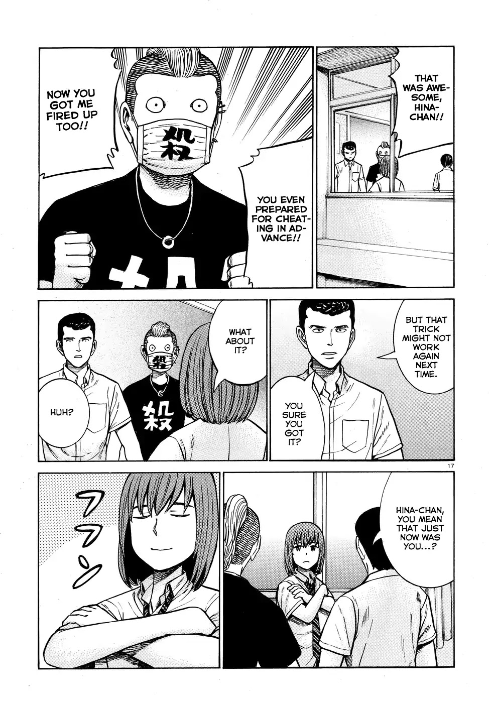 Hinamatsuri Chapter 71 page 17 - Chapter 71: This Is How We Do It!!