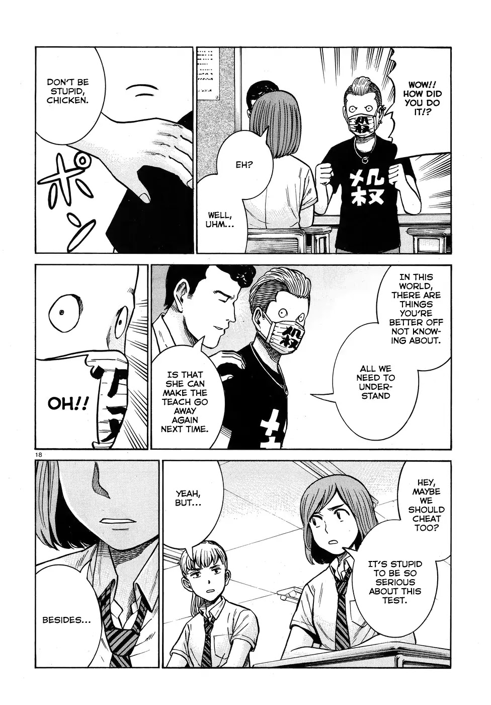 Hinamatsuri Chapter 71 page 18 - Chapter 71: This Is How We Do It!!