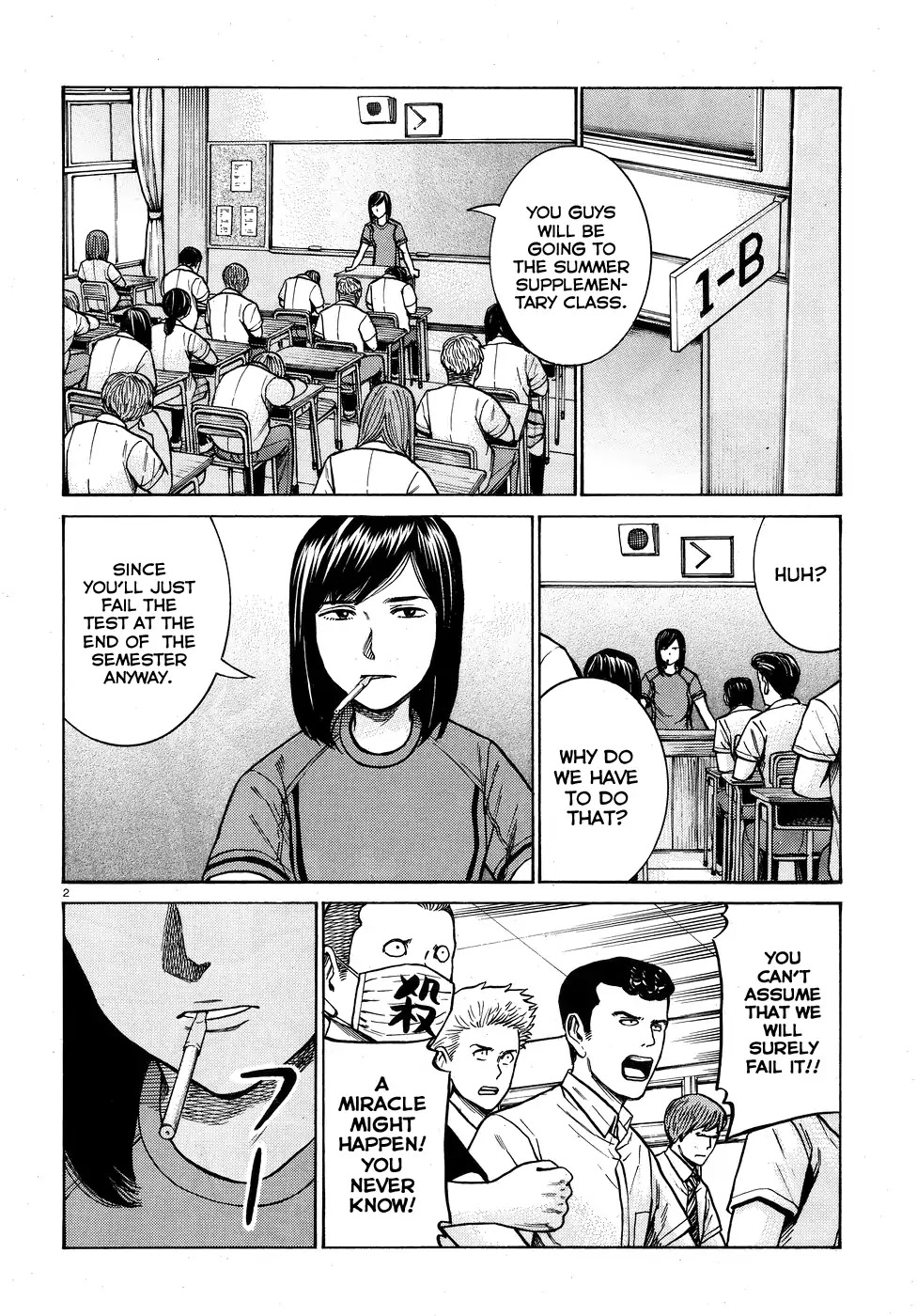 Hinamatsuri Chapter 71 page 2 - Chapter 71: This Is How We Do It!!