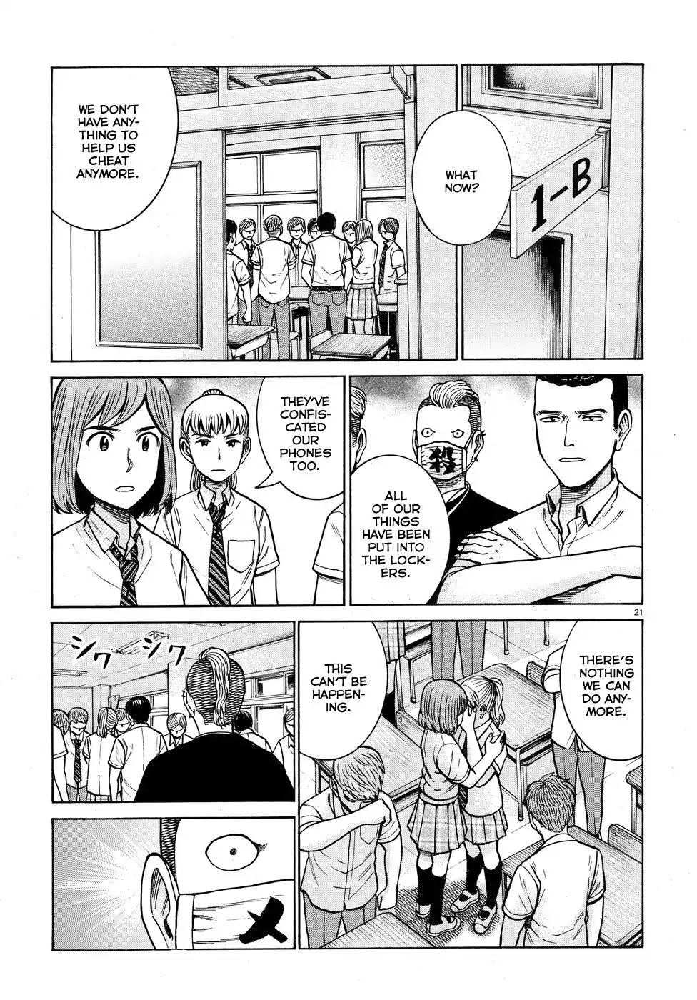 Hinamatsuri Chapter 71 page 21 - Chapter 71: This Is How We Do It!!
