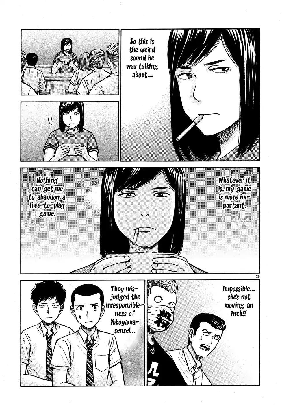 Hinamatsuri Chapter 71 page 25 - Chapter 71: This Is How We Do It!!