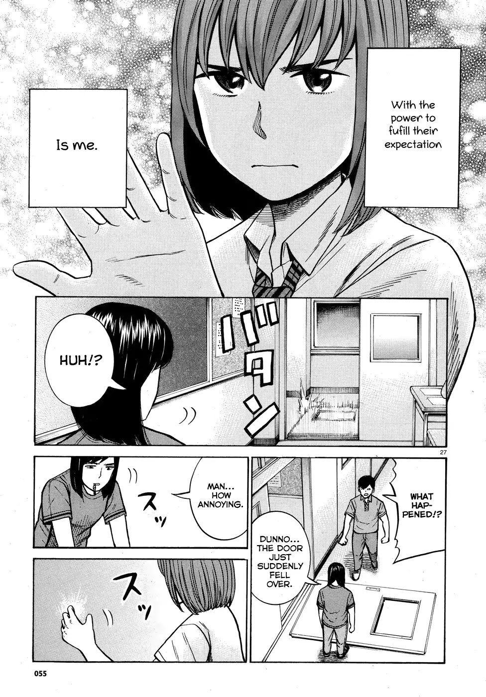 Hinamatsuri Chapter 71 page 27 - Chapter 71: This Is How We Do It!!