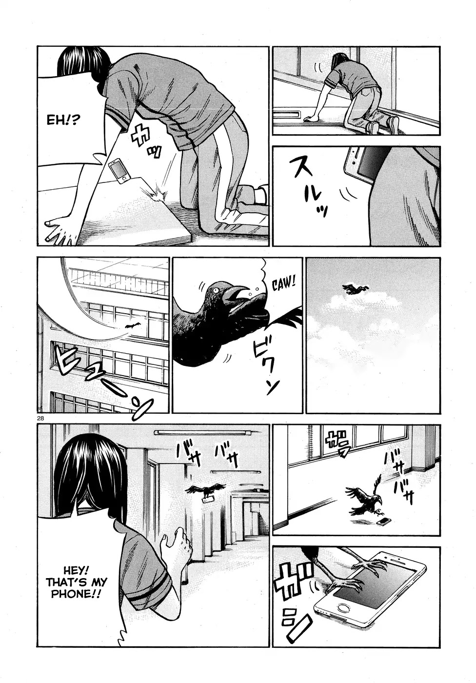 Hinamatsuri Chapter 71 page 28 - Chapter 71: This Is How We Do It!!