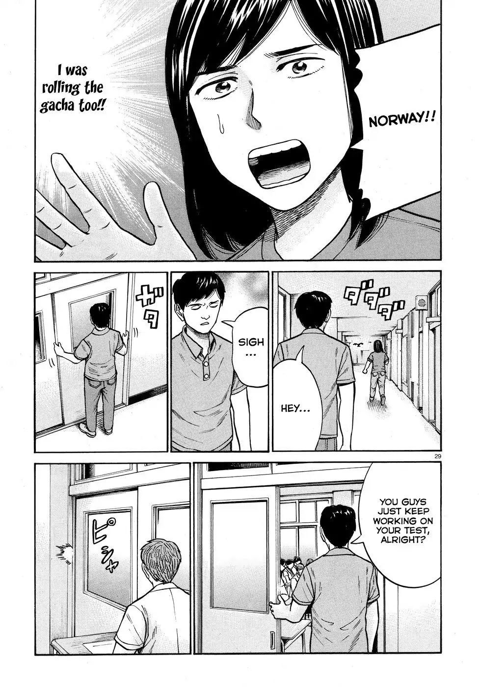 Hinamatsuri Chapter 71 page 29 - Chapter 71: This Is How We Do It!!