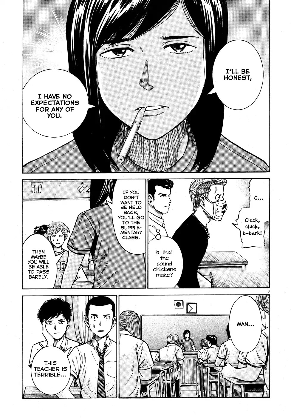 Hinamatsuri Chapter 71 page 3 - Chapter 71: This Is How We Do It!!