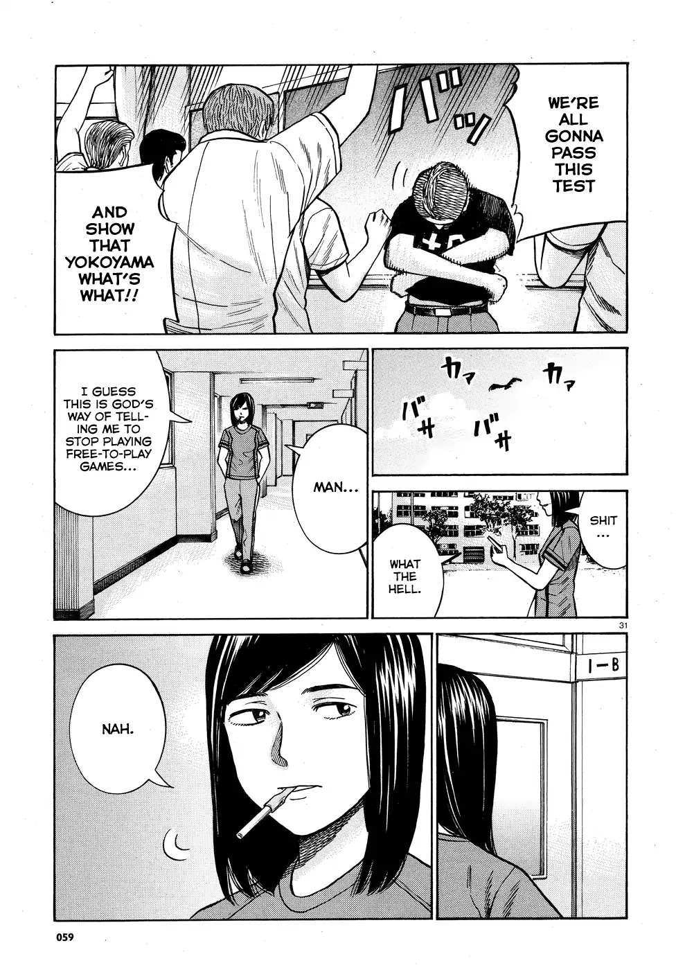 Hinamatsuri Chapter 71 page 31 - Chapter 71: This Is How We Do It!!