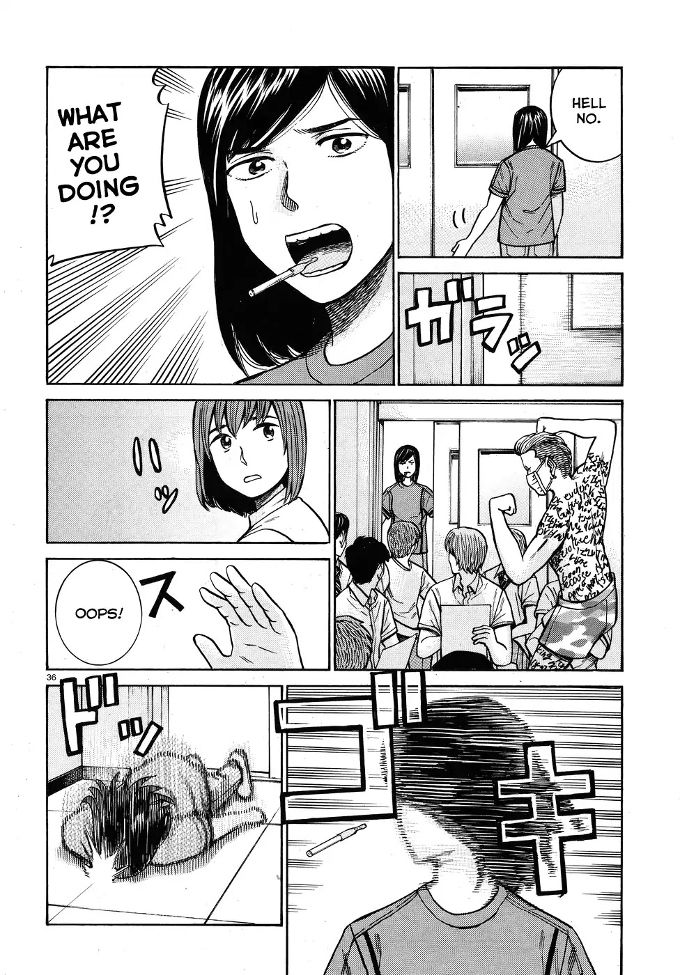 Hinamatsuri Chapter 71 page 35 - Chapter 71: This Is How We Do It!!