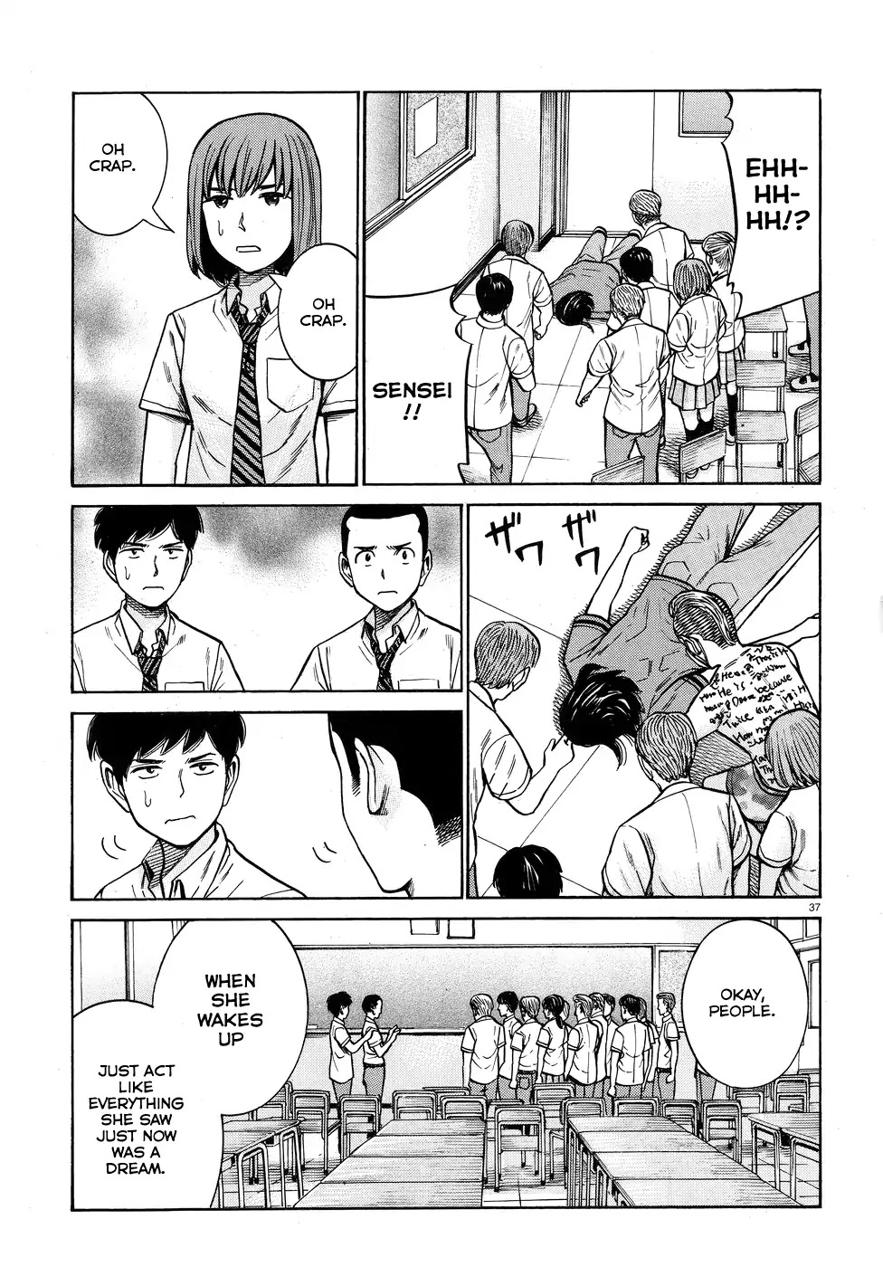 Hinamatsuri Chapter 71 page 36 - Chapter 71: This Is How We Do It!!
