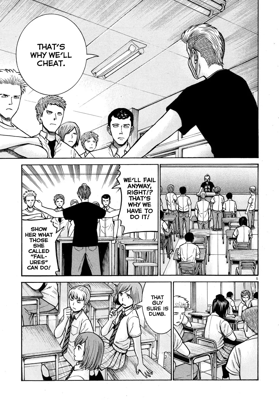 Hinamatsuri Chapter 71 page 5 - Chapter 71: This Is How We Do It!!