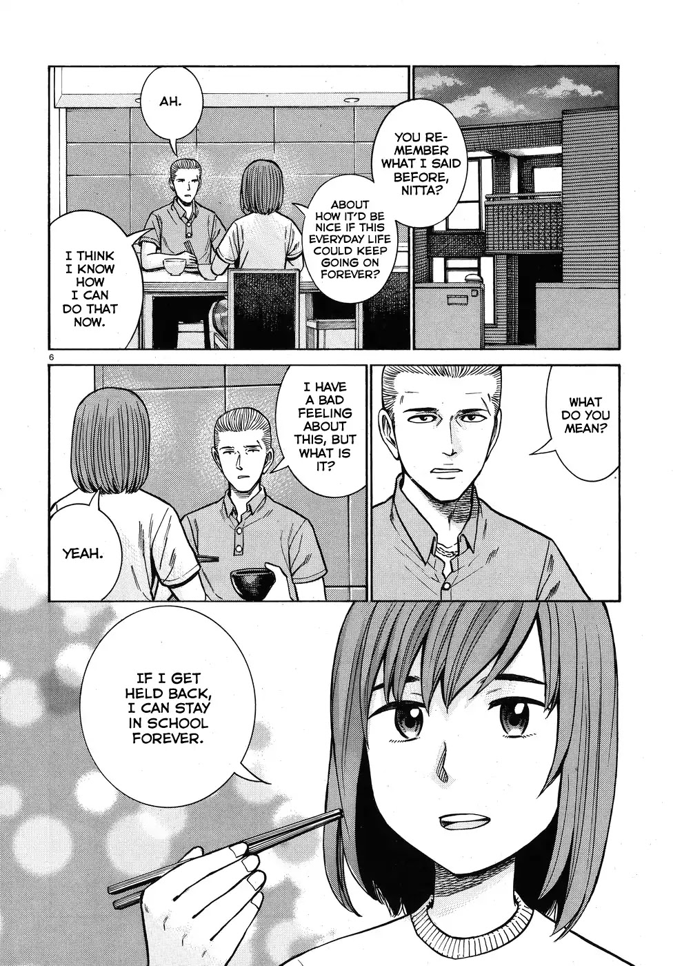 Hinamatsuri Chapter 71 page 6 - Chapter 71: This Is How We Do It!!