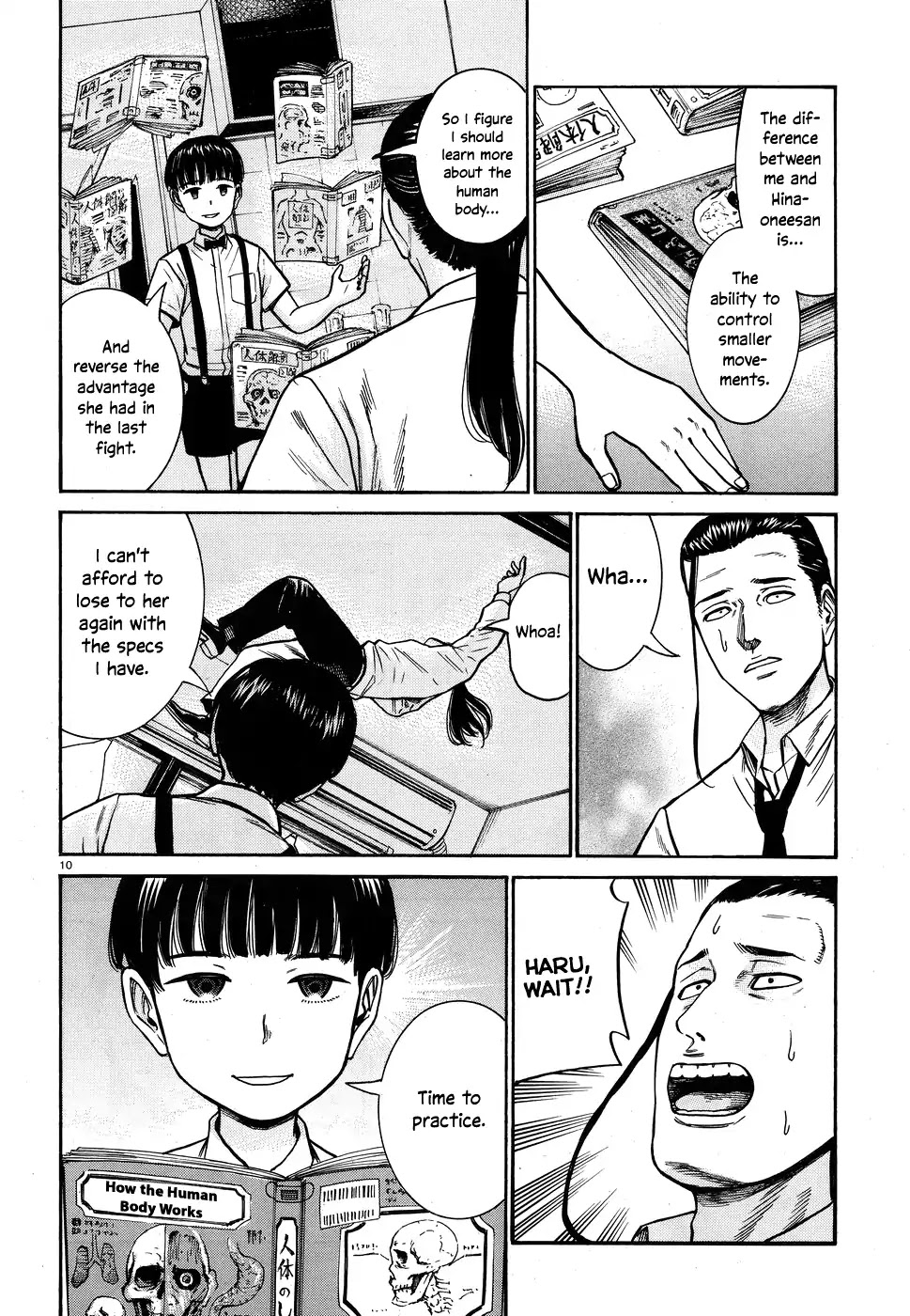 Hinamatsuri Chapter 72 page 10 - Chapter 72: Tsuda Maski - A Record of His Escape and Growth
