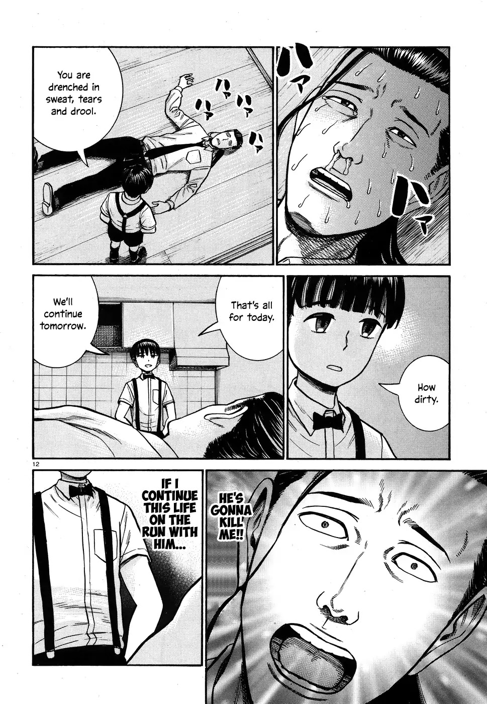 Hinamatsuri Chapter 72 page 12 - Chapter 72: Tsuda Maski - A Record of His Escape and Growth