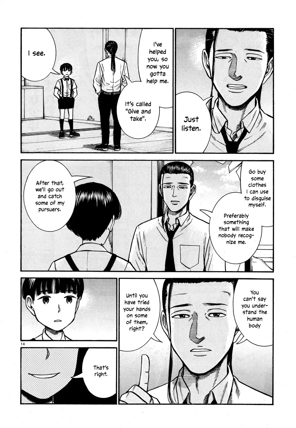 Hinamatsuri Chapter 72 page 14 - Chapter 72: Tsuda Maski - A Record of His Escape and Growth