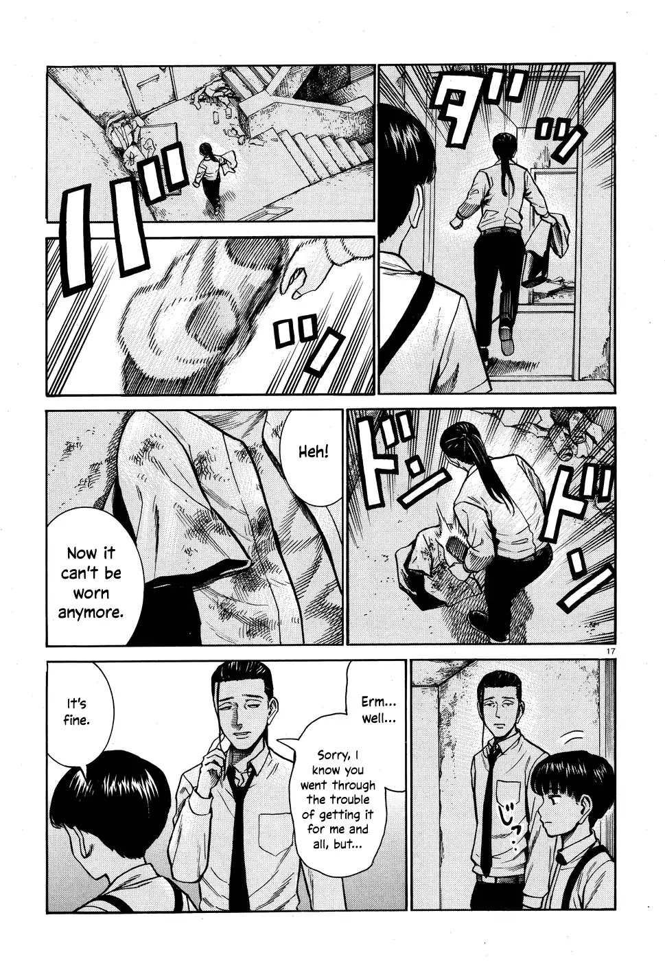 Hinamatsuri Chapter 72 page 17 - Chapter 72: Tsuda Maski - A Record of His Escape and Growth