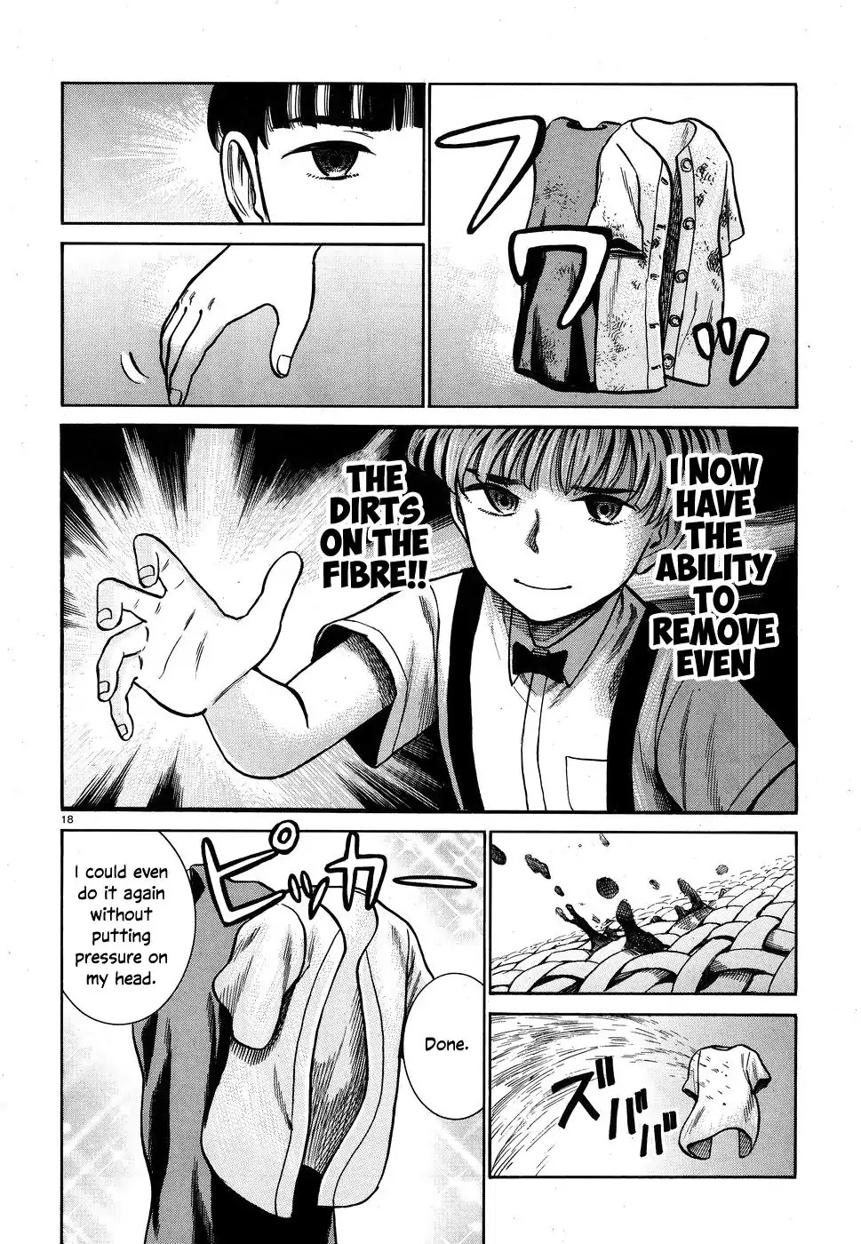 Hinamatsuri Chapter 72 page 18 - Chapter 72: Tsuda Maski - A Record of His Escape and Growth