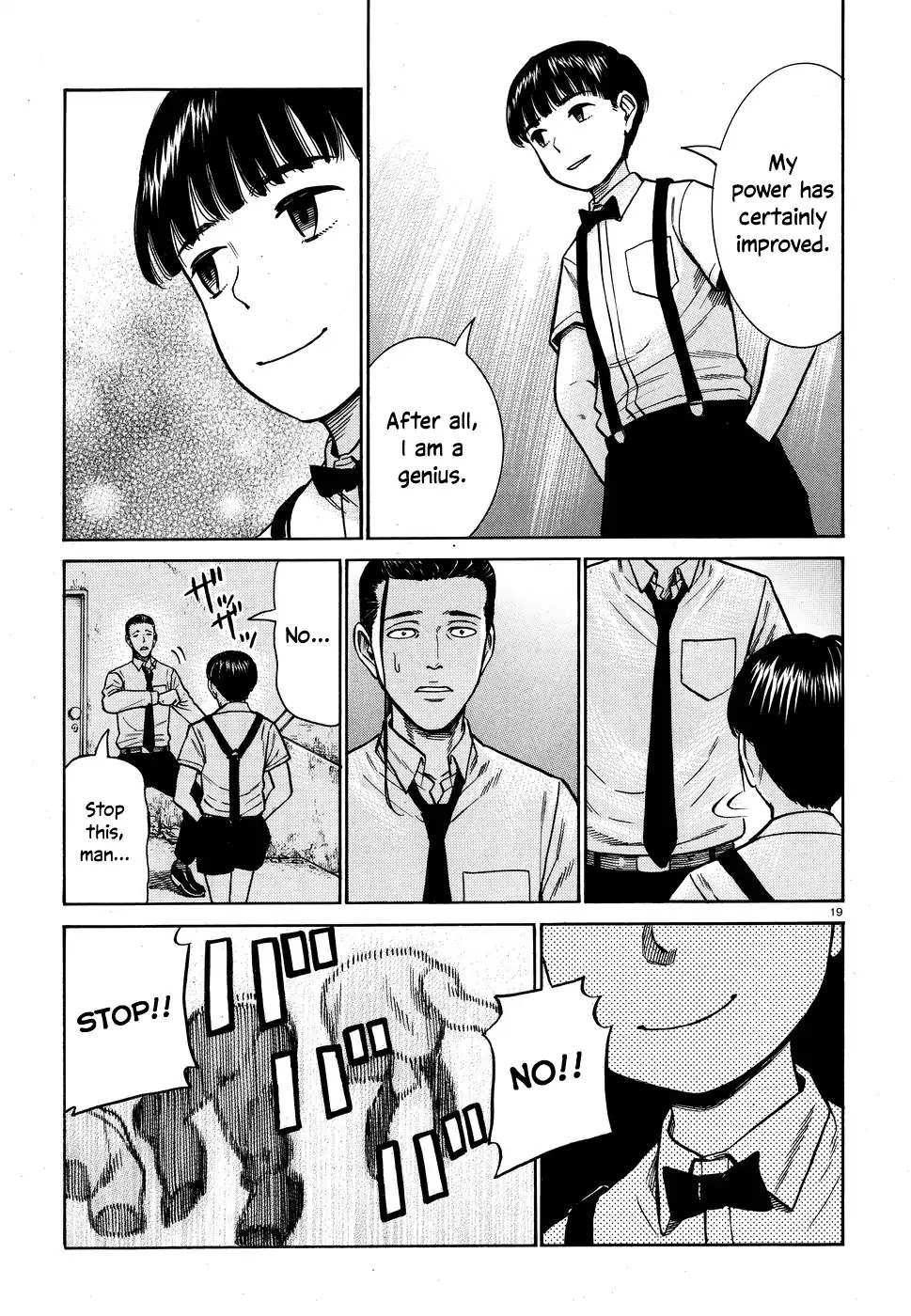 Hinamatsuri Chapter 72 page 19 - Chapter 72: Tsuda Maski - A Record of His Escape and Growth