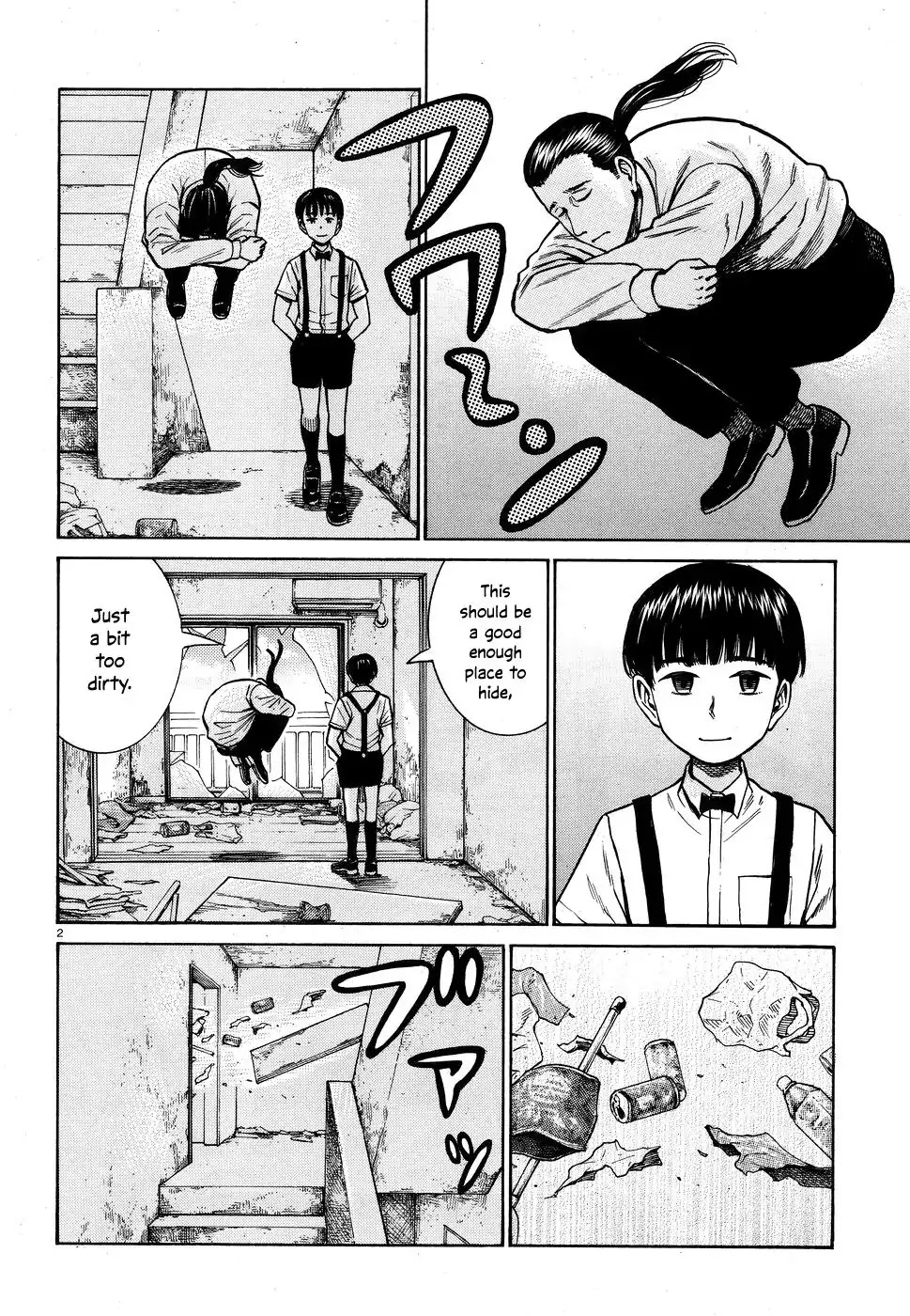 Hinamatsuri Chapter 72 page 2 - Chapter 72: Tsuda Maski - A Record of His Escape and Growth