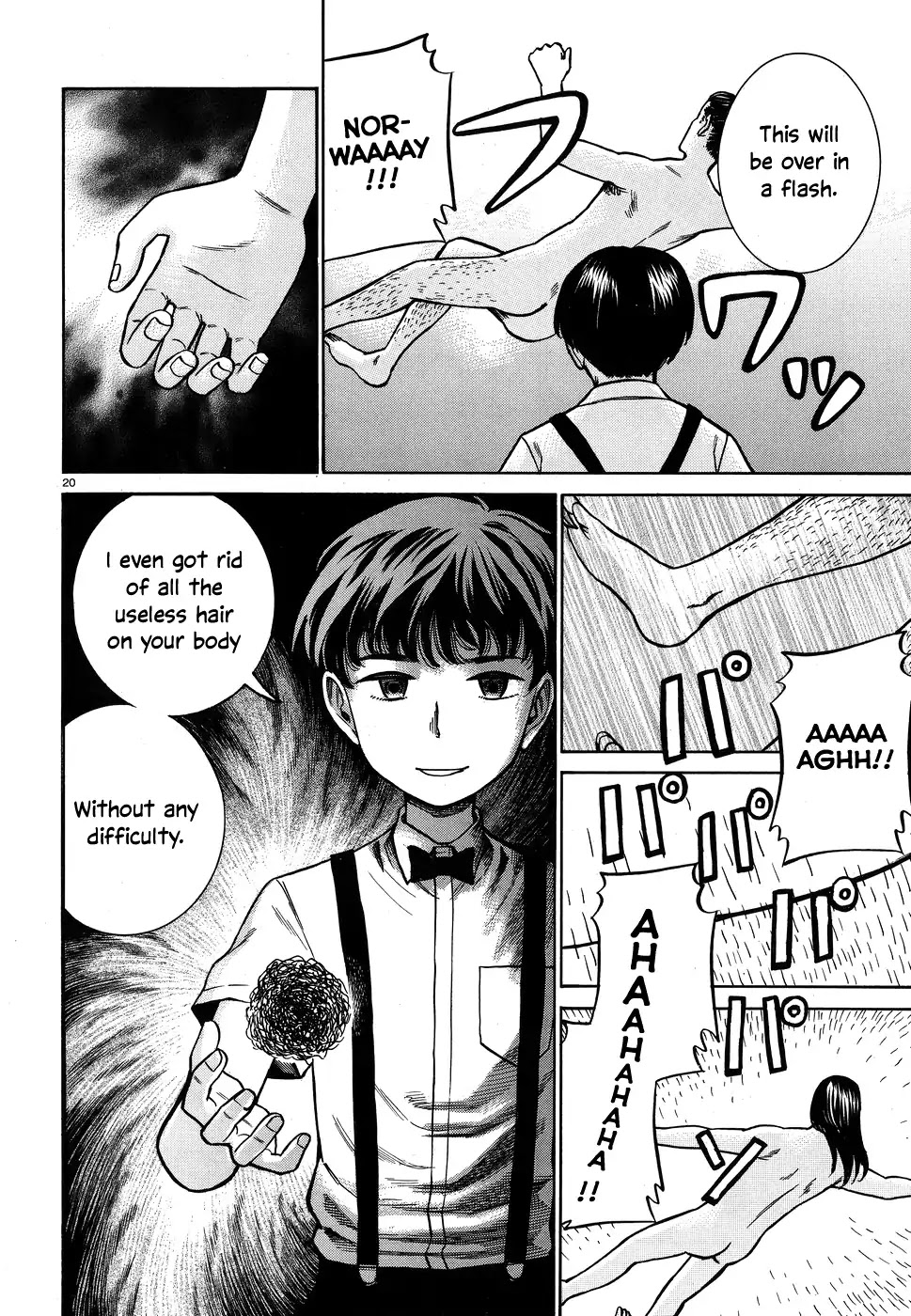 Hinamatsuri Chapter 72 page 20 - Chapter 72: Tsuda Maski - A Record of His Escape and Growth
