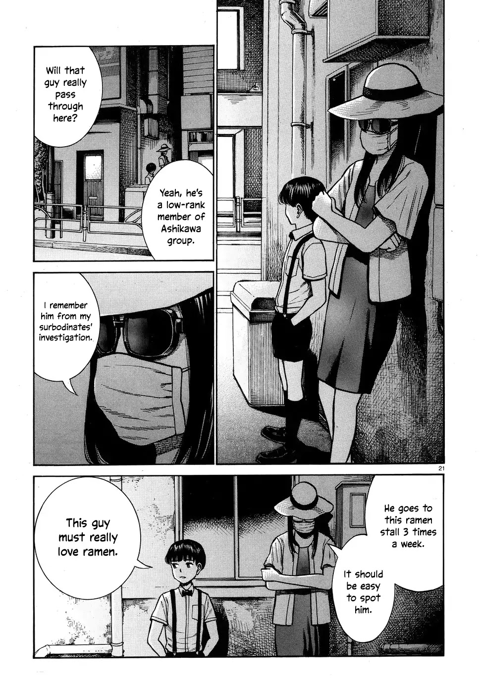 Hinamatsuri Chapter 72 page 21 - Chapter 72: Tsuda Maski - A Record of His Escape and Growth