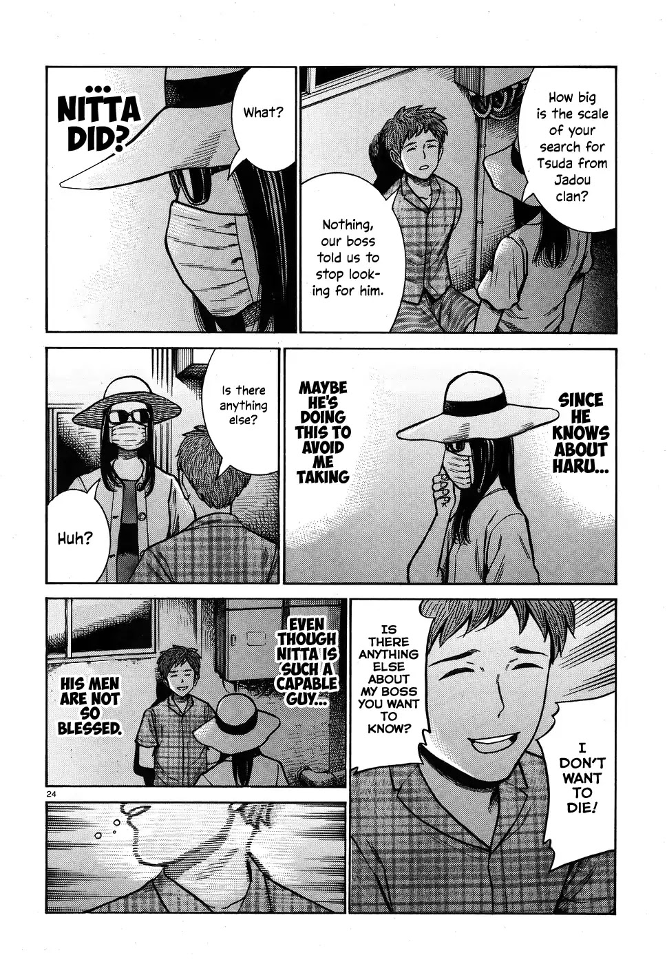 Hinamatsuri Chapter 72 page 24 - Chapter 72: Tsuda Maski - A Record of His Escape and Growth