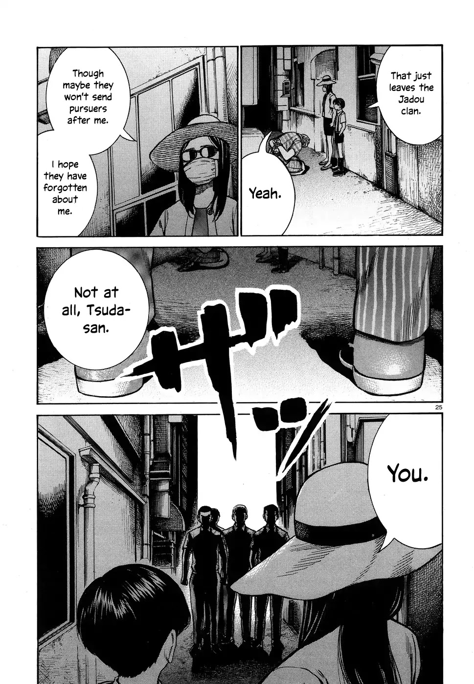 Hinamatsuri Chapter 72 page 25 - Chapter 72: Tsuda Maski - A Record of His Escape and Growth