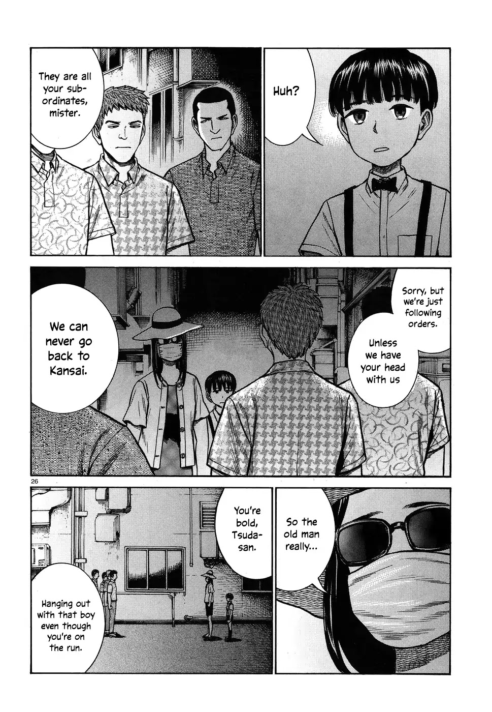 Hinamatsuri Chapter 72 page 26 - Chapter 72: Tsuda Maski - A Record of His Escape and Growth