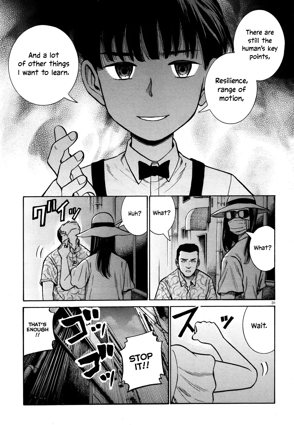 Hinamatsuri Chapter 72 page 31 - Chapter 72: Tsuda Maski - A Record of His Escape and Growth
