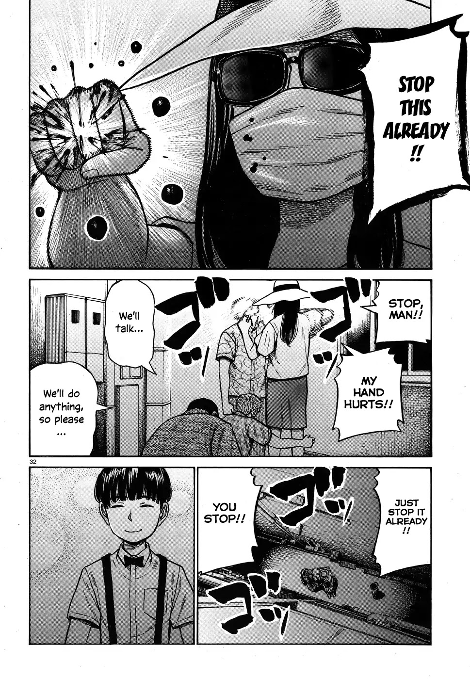 Hinamatsuri Chapter 72 page 32 - Chapter 72: Tsuda Maski - A Record of His Escape and Growth