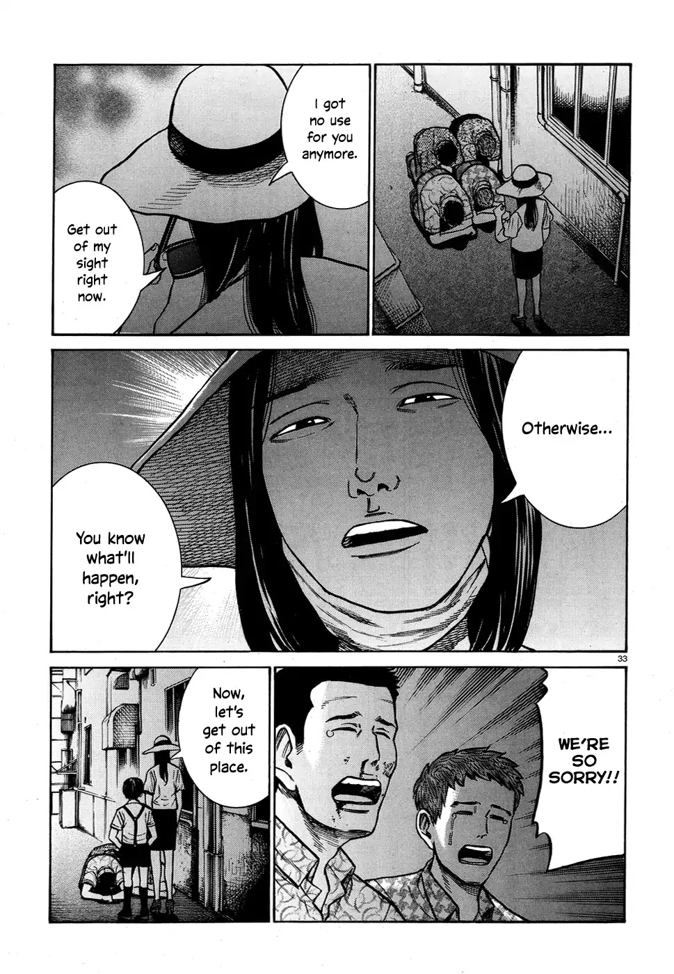 Hinamatsuri Chapter 72 page 33 - Chapter 72: Tsuda Maski - A Record of His Escape and Growth