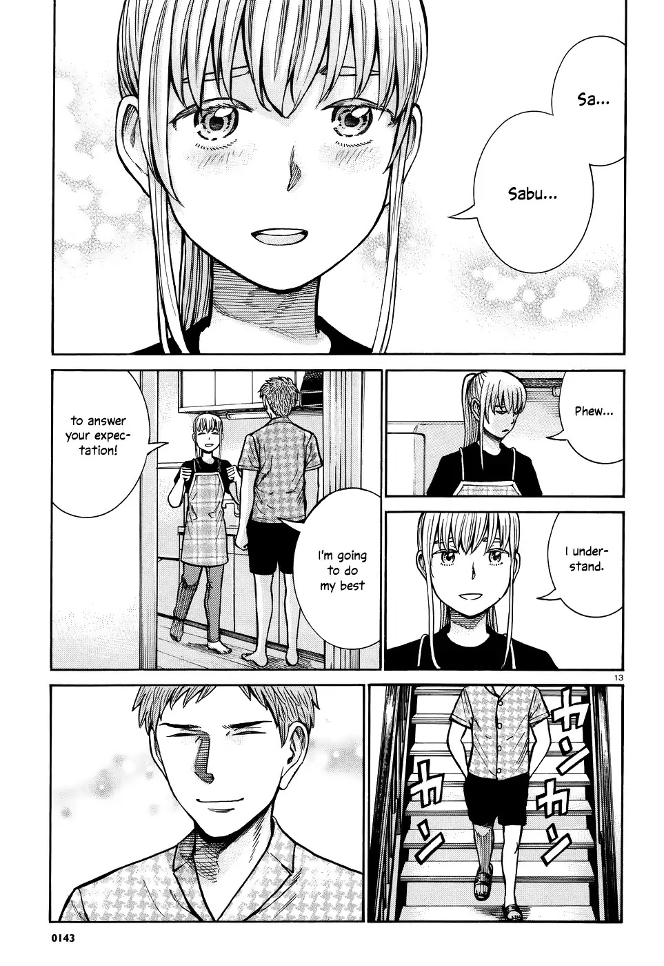 Hinamatsuri Chapter 73 page 13 - Chapter 73: I Just Don't Want to Eat that Ramen Anymore