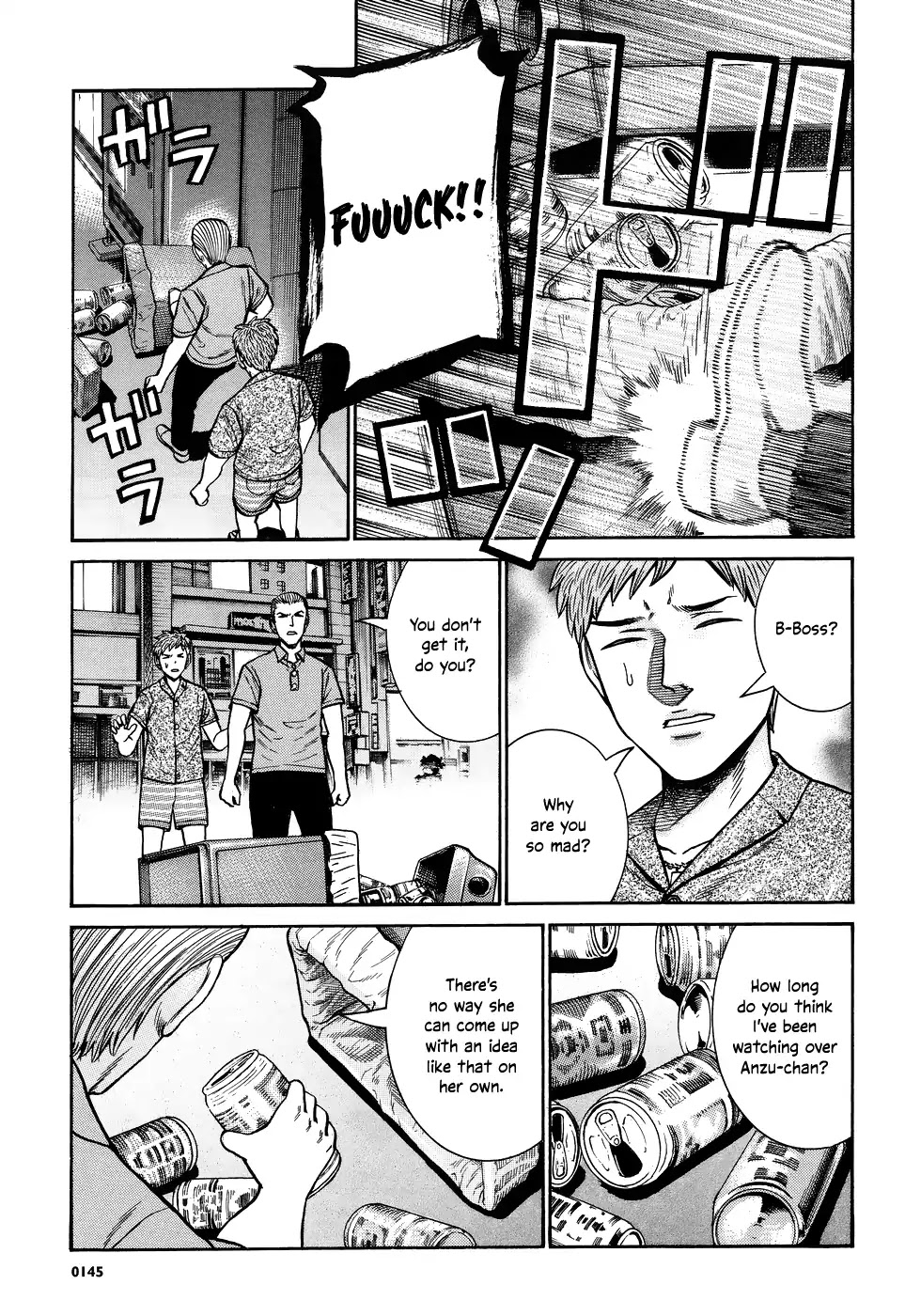 Hinamatsuri Chapter 73 page 15 - Chapter 73: I Just Don't Want to Eat that Ramen Anymore