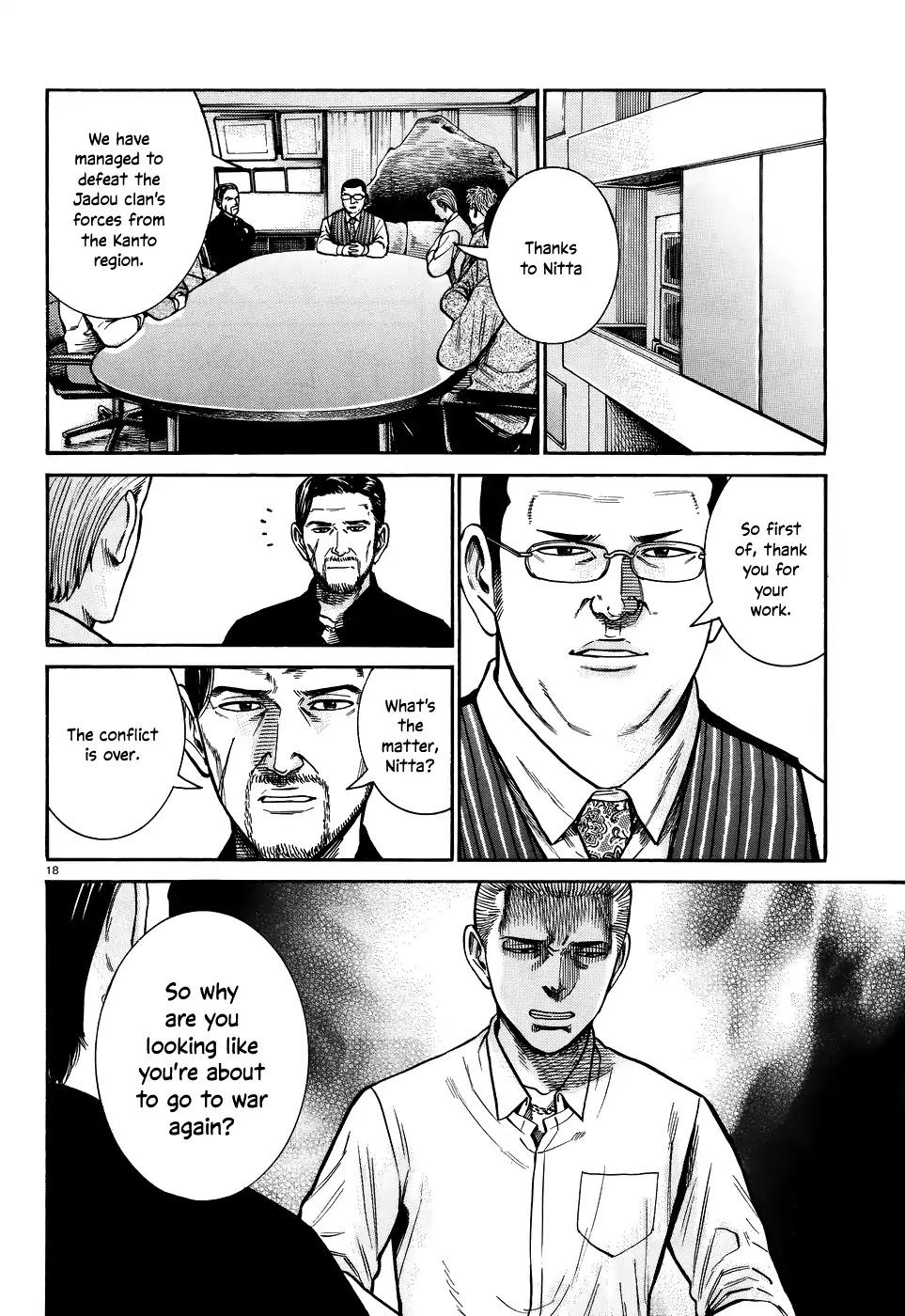 Hinamatsuri Chapter 73 page 18 - Chapter 73: I Just Don't Want to Eat that Ramen Anymore