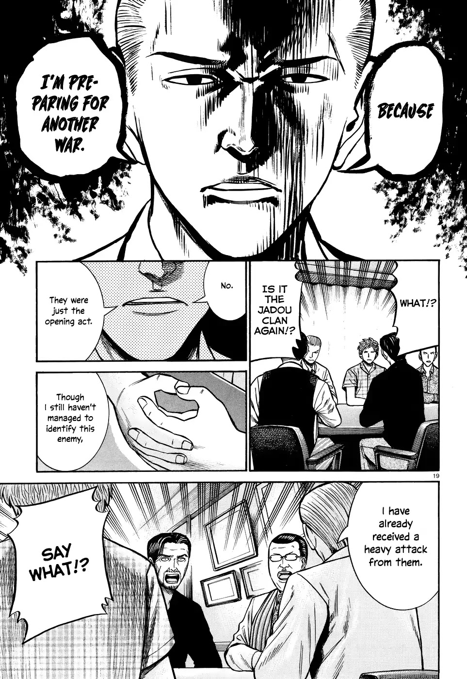 Hinamatsuri Chapter 73 page 19 - Chapter 73: I Just Don't Want to Eat that Ramen Anymore