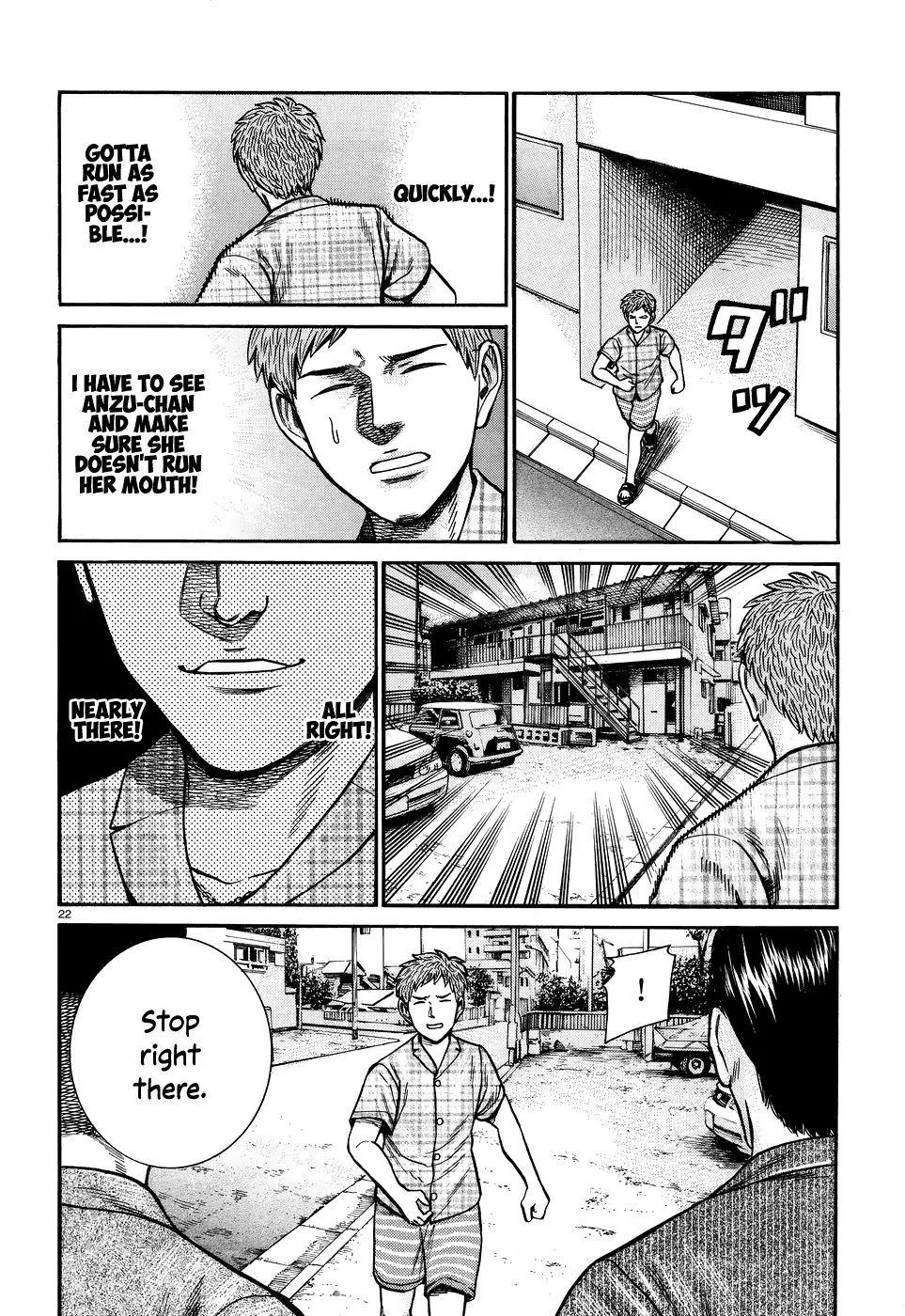 Hinamatsuri Chapter 73 page 22 - Chapter 73: I Just Don't Want to Eat that Ramen Anymore