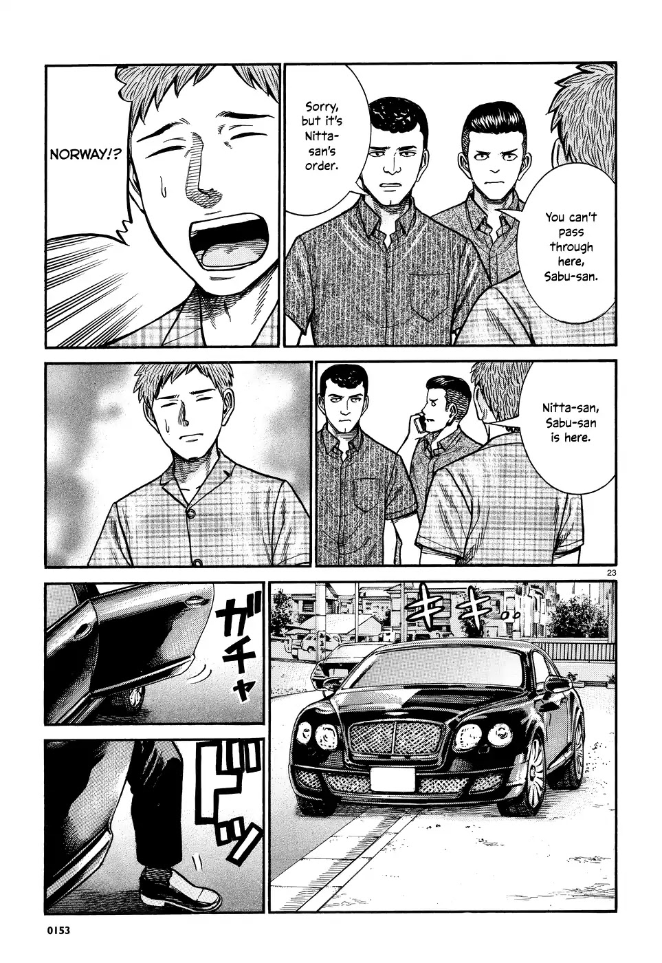 Hinamatsuri Chapter 73 page 23 - Chapter 73: I Just Don't Want to Eat that Ramen Anymore