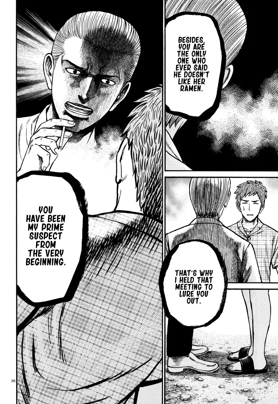 Hinamatsuri Chapter 73 page 26 - Chapter 73: I Just Don't Want to Eat that Ramen Anymore