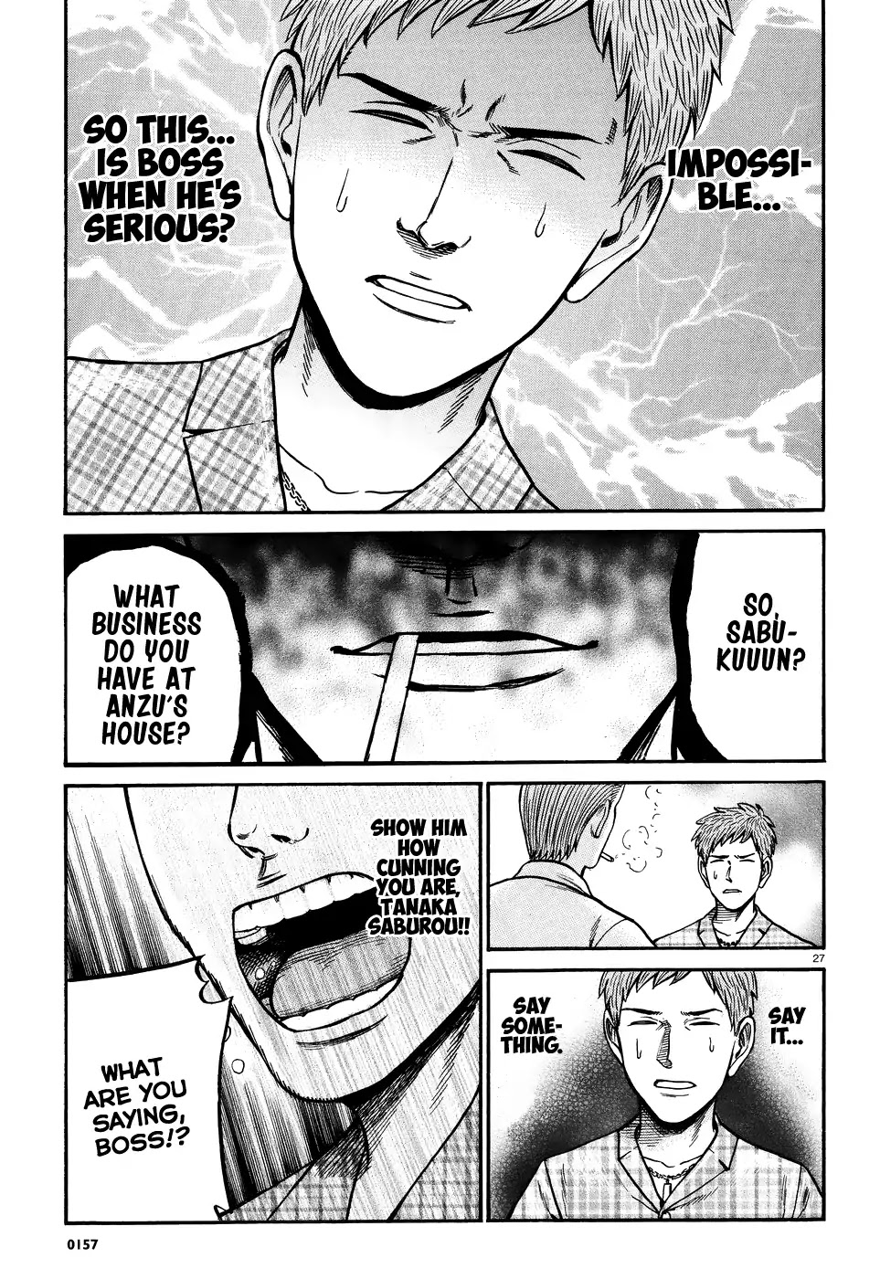 Hinamatsuri Chapter 73 page 27 - Chapter 73: I Just Don't Want to Eat that Ramen Anymore