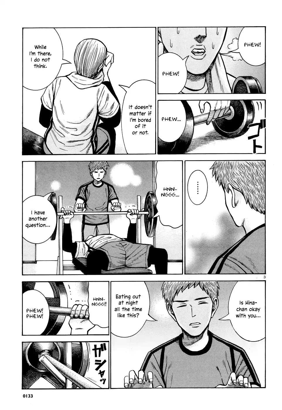 Hinamatsuri Chapter 73 page 3 - Chapter 73: I Just Don't Want to Eat that Ramen Anymore