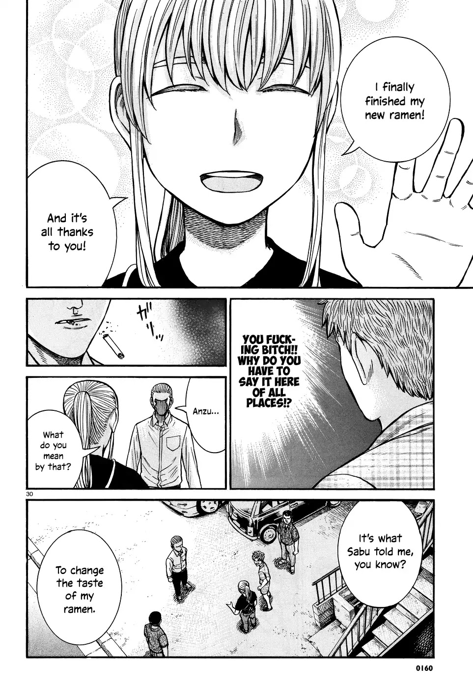 Hinamatsuri Chapter 73 page 30 - Chapter 73: I Just Don't Want to Eat that Ramen Anymore