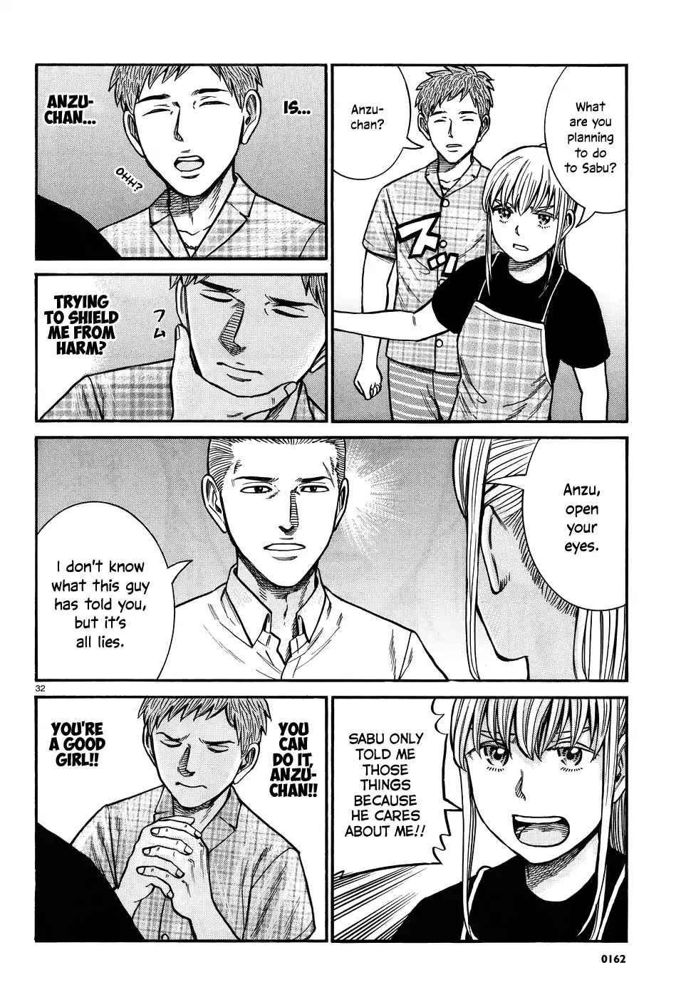 Hinamatsuri Chapter 73 page 32 - Chapter 73: I Just Don't Want to Eat that Ramen Anymore
